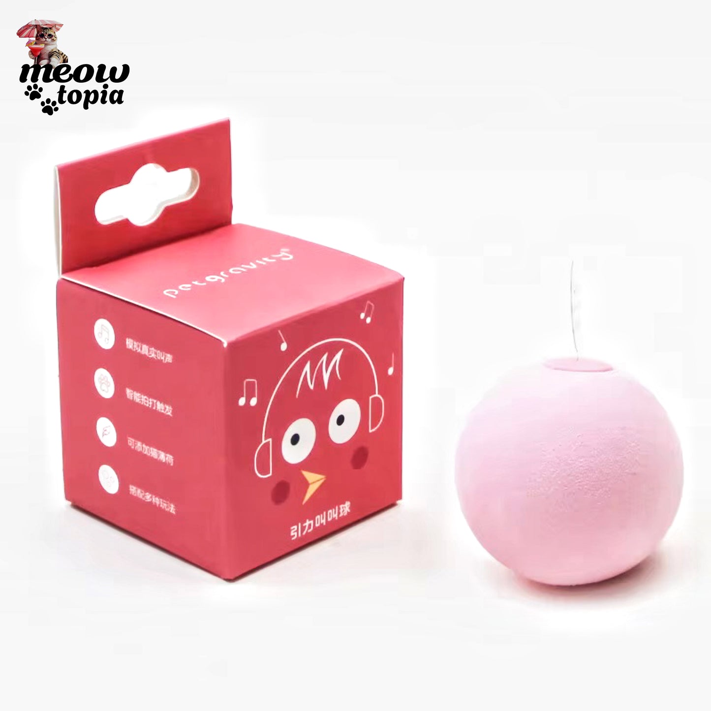 PurrBall Play - Jouet pour chat en peluche à détection de mouvement et de son